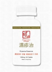 補(bǔ)魄 香港本地中成藥品牌，以中藥材顯著改善濕疹問(wèn)題