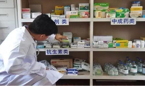 醫院管理培訓 運用8S現場管理，優化中成藥服務與運營，提升核心競爭力