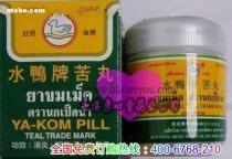 水的醫藥與養生價值探析