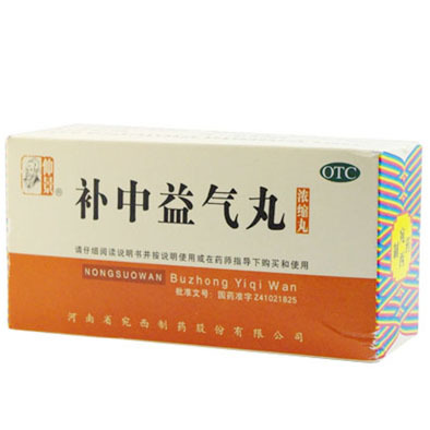 探尋地巴唑片 在北京的購買渠道與相關藥品信息