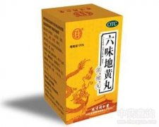 中成藥與中藥飲片 傳統醫藥寶庫的雙璧