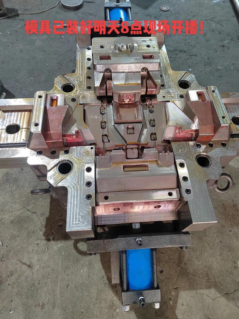 精工鑄就，智造未來 高端定制模具如何驅(qū)動(dòng)汽車配件制造的匠心革命