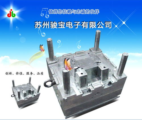 揭秘中國模具制造 供應(yīng)商價(jià)格優(yōu)勢(shì)與廠家實(shí)力解析